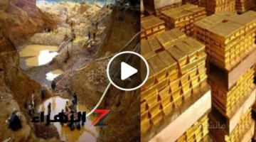 كنز بمليارات الدولارات.. خريطة أكبر 5 مناجم ذهب في الوطن العربي ودولة عربية تتصدر القائمة 1